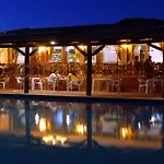 Pinhal Do Sol Картейра